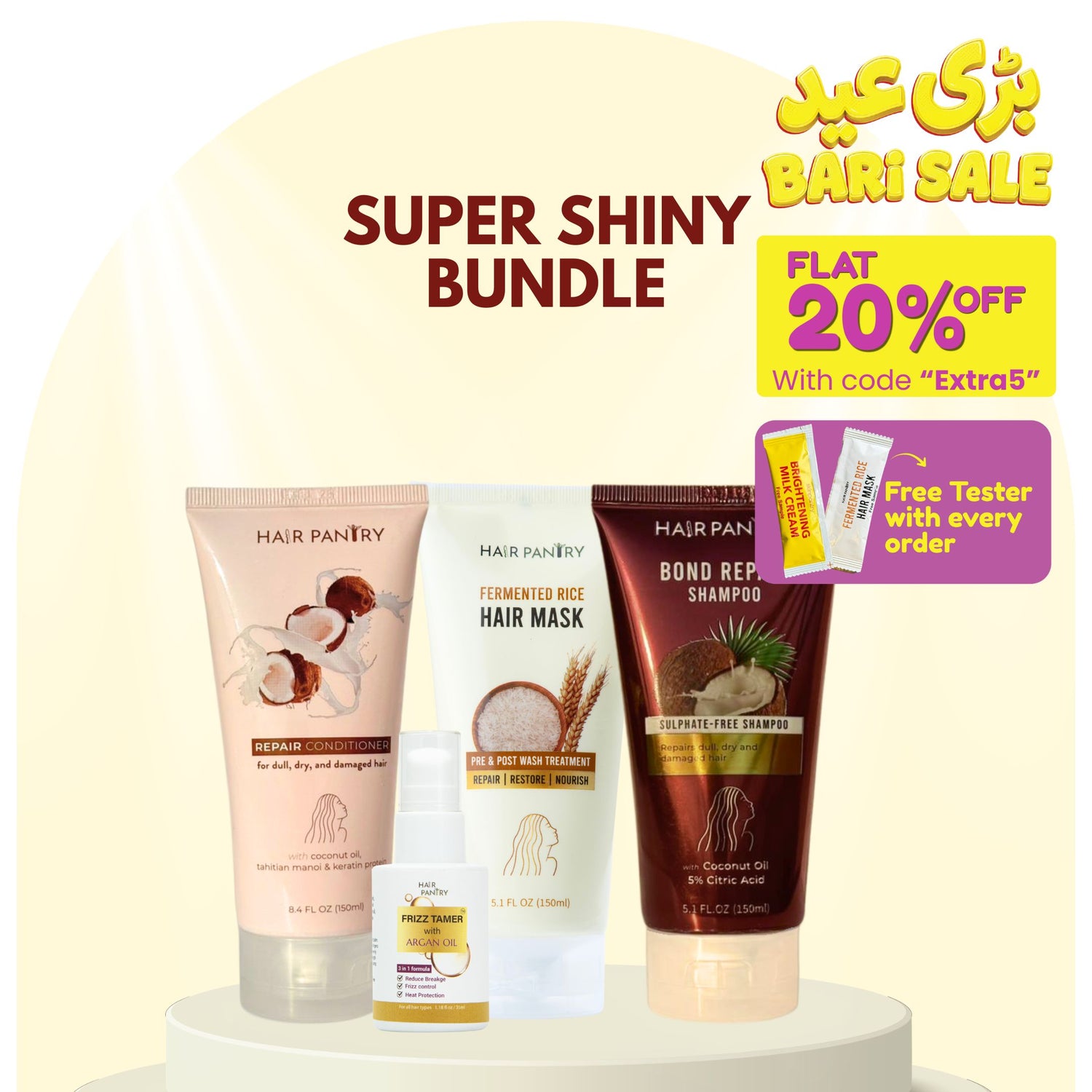Super Shine Bundle