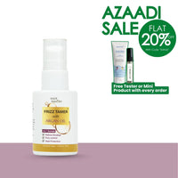 Frizz Tamer Serum