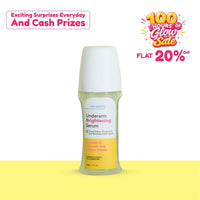 Underarm Brightening Serum